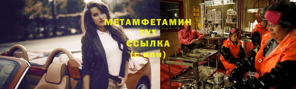 гашишное масло Корсаков