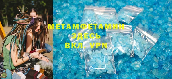 гидра Коряжма