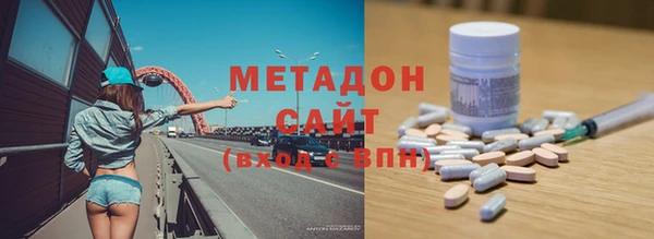 гидра Коряжма
