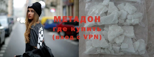 гидра Коряжма