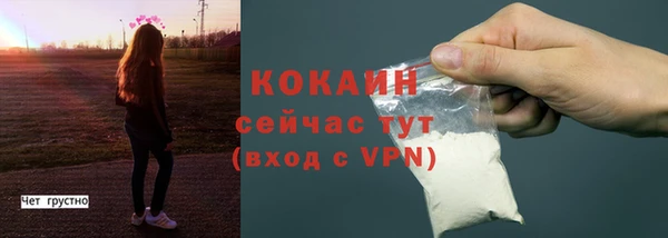 гашишное масло Корсаков