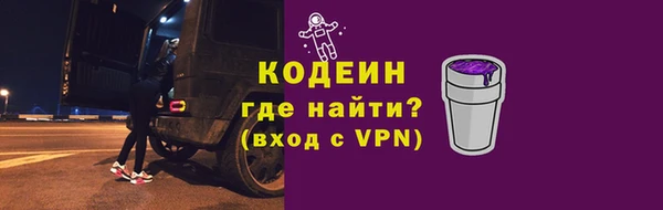 гашишное масло Корсаков