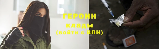 молекула духа Костерёво