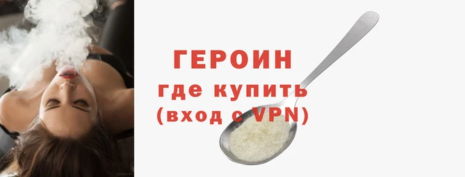 гашишное масло Корсаков