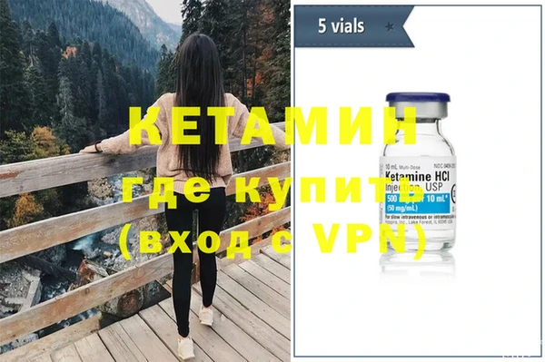 гашишное масло Корсаков