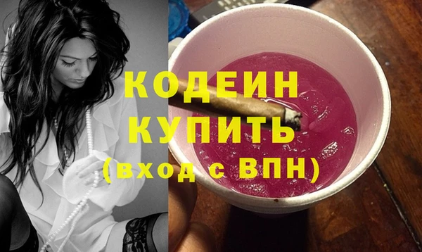 гашишное масло Корсаков