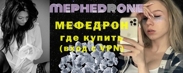 гашишное масло Корсаков