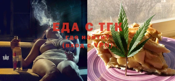 гашишное масло Корсаков