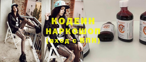 гашишное масло Корсаков