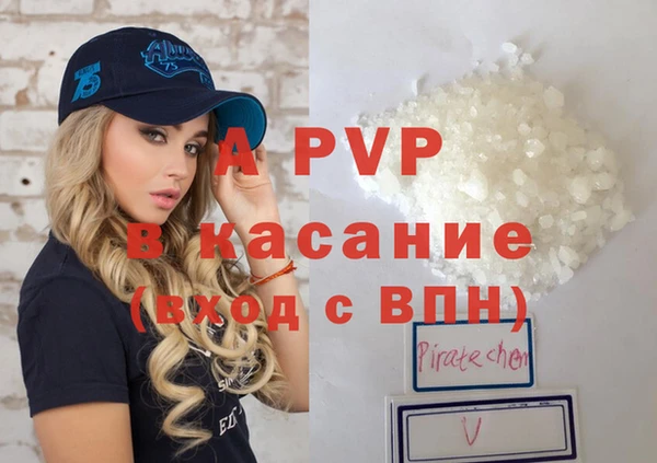 гашишное масло Корсаков