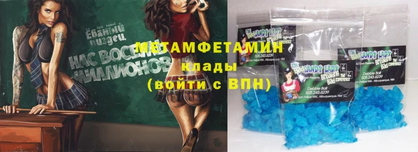гидра Коряжма