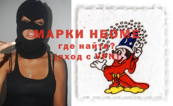 гашишное масло Корсаков