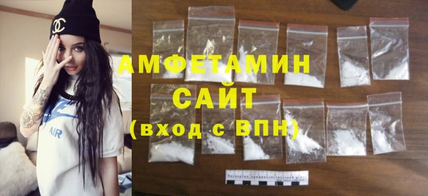 гашишное масло Корсаков