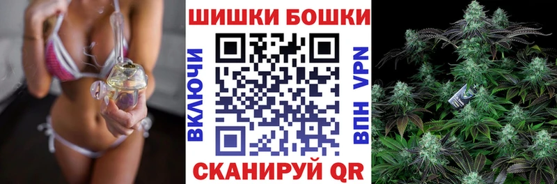 Купить  Армавир  Канабис тримм 